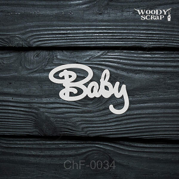 Чипборд "Baby"